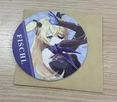 フィッシェル コースター　原神　中国コラボ　IPSTAR