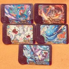 フレンダ　ジャラランガ　ボーマンダ　イッカネズミ　ヘイラッシャ　ウネルミナモ