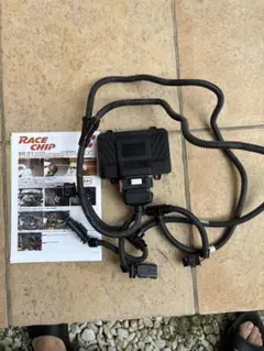 RaceChip ULTIMATE BMW N55エンジン用 サブコン 2025年最新】race chip bmwの人気アイテム - メルカリ