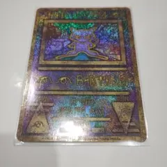 2026年最新】古代ミュウカードレアの人気アイテム - メルカリ