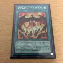 ミズカミ様 リクエスト 3点 まとめ商品