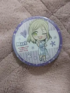 小原鞠莉 Aqours ラブライブ サンシャイン 缶バッジ ラブライブ サンシャイン 小原鞠莉 缶バッジまとめ売り 15個 - メルカリ