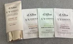 ダルバ トーンアップサンクリーム カバーベージュ 50ml