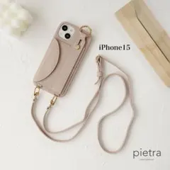 iPhone15 ケース　くすみピンク　ショルダーストラップ付