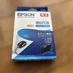 EPSON 純正インクカートリッジ IB07CB シアン 大容量のサムネイル