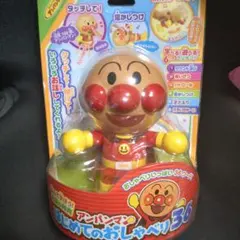 Item thumbnail for item d9095bbd-d686-4757-8892-692d42a136e7