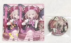 2026年最新】ラヴィ コンパスの人気アイテム - メルカリ