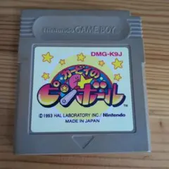 【動作未確認】ゲームボーイソフト カービィのピンボール DMG-K9J