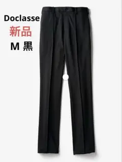 【新品】ドゥクラッセ センターピンタックストレッチパンツ メンズM 黒のサムネイル