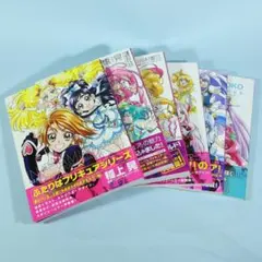 2026年最新】佐藤雅将 東映アニメーションワークスの人気アイテム
