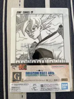 Item thumbnail for item 2517b9f3-494e-4a39-bf85-18899ef2fc2a