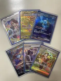 ポケモンカード お得まとめ売り品 カメックス ピカチュウ…他あり