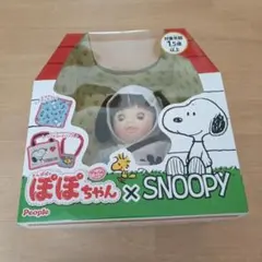 ぽぽちゃんsize スモッグセット ハンドメイド - メルカリ