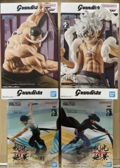 ワンピース フィギュア 4体セット