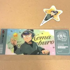 忍たま乱太郎 梅田スカイビル コラボチケット 6枚セット - メルカリ