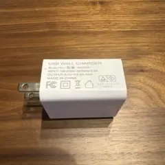 USB WALL CHARGER 5V 2.4A
