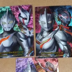 2026年最新】ウルトラマン カード 中国の人気アイテム - メルカリ