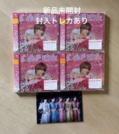 M!LK LOVE ENGINE 佐野勇斗盤 4枚セット　新品未開封　トレカあり