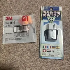 Item thumbnail for item a2cb73ab-aeb0-4f26-acee-1f5de88f1efc