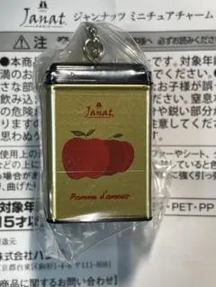 カルディ キャラクターグッズ