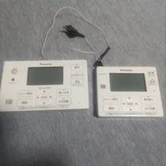 ダイキン エコキュート リモコンセット989 返品保証あり - メルカリ