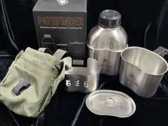 2025年最新】パスファインダー カンティーンの人気アイテム