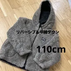 週末価格⚡️Measuring Climbing リバーシブル中綿ダウン