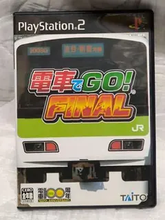 電車でGO! FINAL (PS2)