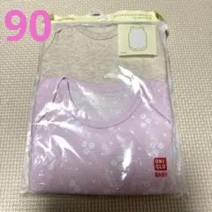 ユニクロ コットンメッシュインナーボディスーツ ノースリーブ90cm
