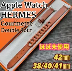 2814 Apple Watch エルメス　グルメット　ブラウン　レザーバンド