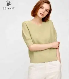 美品［UNIQLO］3Dコットンパフスリーブセーター（５分袖）　GREEN/XL