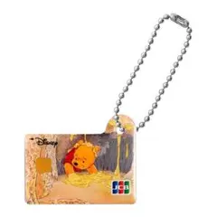 ディズニー ガチャ JCBカード ミニチュアメタルチャーム くまのプーさん