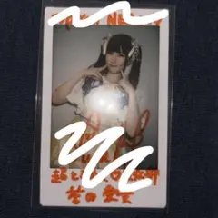 2026年最新】菅田愛貴 サインの人気アイテム - メルカリ