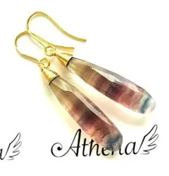 天然石大粒フローライトロングドロップ