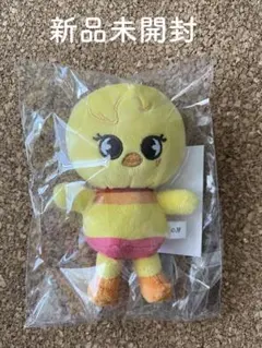 新品未開封　SKZOO フィリックス ポガリ プリンバッグチャーム