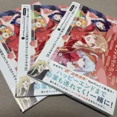 Neokyo公式アカウント09専用出品 - メルカリ