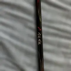 knlife120-0339 DAIWA 19 銀狼 0-53 knlife120-0339 DAIWA 19 銀狼 0-53 - メルカリ