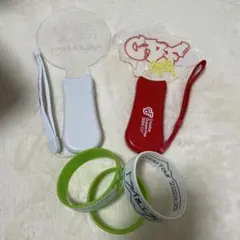 コムドットペンライト、ラバーバンド