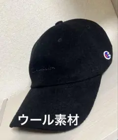 チャンピオン　ウールロゴキャップ　黒　ブラック　57〜59