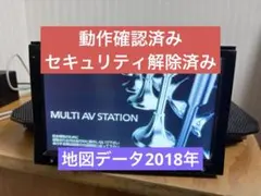 トヨタ純正 NHZN-X61G HDDナビのサムネイル