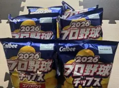 カルビー 2026 プロ野球チップス コンソメパンチ 12袋セット