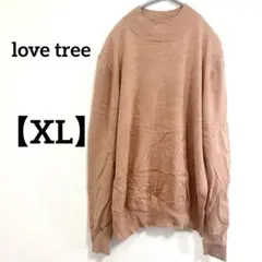 love tree ベージュ ハイネックセーター 【XL】