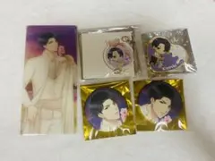 スタマイ 新堂清志セット