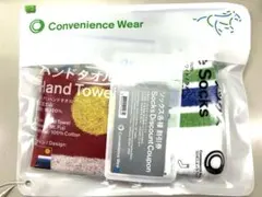 Item thumbnail for item 3d09965b-500e-4abf-86d2-d3331aeb15ed