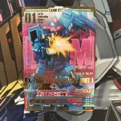 ブルーディスティニー　1号機　SEC ガンダム　トライエイジ