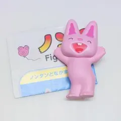 Item thumbnail for item 35b9e1ac-7e3a-4b14-81f4-aba386ce6dfc