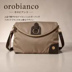 Orobianco 2WAY ショルダーバッグ リュック ナイロンのサムネイル