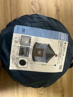 Item thumbnail for item ff115334-8f9d-4118-8a76-83fcfd2af2bd