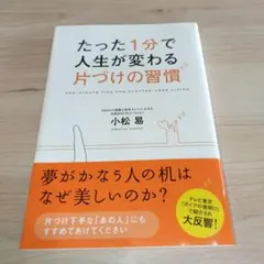 Item thumbnail for item 9557389e-27c7-47ee-a548-1cac858ffe18