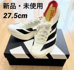 ADIZERO ADIOS PRO 4 アディオスプロ4 27.5cm